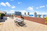 444 Nahua Street - Photo 21