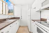 444 Nahua Street - Photo 4
