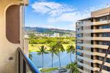 444 Nahua Street - Photo 7