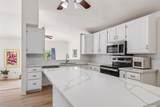 5207 Poola Street - Photo 5