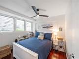 2937 Kalakaua Avenue - Photo 18