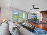 2937 Kalakaua Avenue - Photo 4