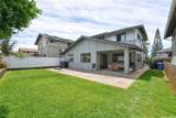 95-1018 Kahakiki Street - Photo 21