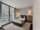 2847 Waialae Avenue - Photo 9