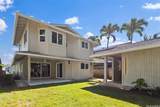 95-111 Eulu Place - Photo 2