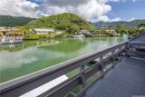 246 Opihikao Way - Photo 3