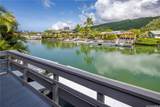 246 Opihikao Way - Photo 4