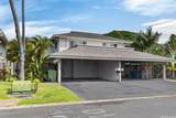 246 Opihikao Way - Photo 7