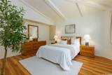 92-1318 Hauone Street - Photo 14