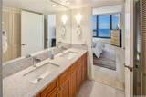 1650 Ala Moana Boulevard - Photo 14