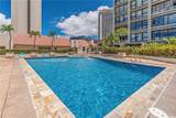 1650 Ala Moana Boulevard - Photo 19