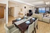1650 Ala Moana Boulevard - Photo 4