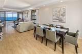 1650 Ala Moana Boulevard - Photo 5