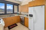1650 Ala Moana Boulevard - Photo 9