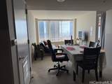 1009 Kapiolani Boulevard - Photo 2