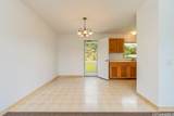 6363A Puupilo Road - Photo 6