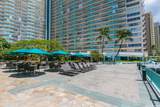 1777 Ala Moana Boulevard - Photo 16