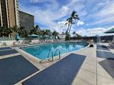 1777 Ala Moana Boulevard - Photo 18