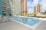 1777 Ala Moana Boulevard - Photo 19