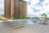 1777 Ala Moana Boulevard - Photo 21