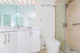 1777 Ala Moana Boulevard - Photo 7