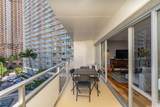 1777 Ala Moana Boulevard - Photo 14