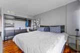1777 Ala Moana Boulevard - Photo 16