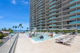 1777 Ala Moana Boulevard - Photo 8