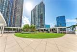 1000 Auahi Street - Photo 17