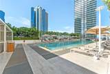 1000 Auahi Street - Photo 18