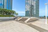 1000 Auahi Street - Photo 19