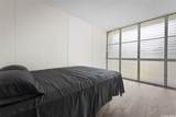 95-2047 Waikalani Place - Photo 12