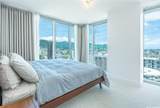629 Keeaumoku Street - Photo 11