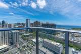 629 Keeaumoku Street - Photo 12