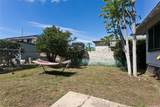 2211 Bingham Street - Photo 15