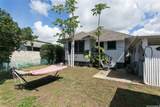 2211 Bingham Street - Photo 16