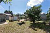 2211 Bingham Street - Photo 18