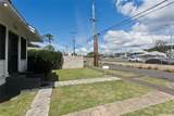 2211 Bingham Street - Photo 4