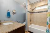 99-139 Heen Way - Photo 19