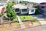 1752 Kealia Drive - Photo 6