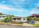 1752 Kealia Drive - Photo 8