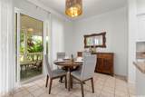 92-1222 Olani Street - Photo 4