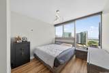 1001 Queen Street - Photo 14
