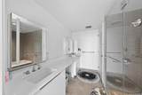 1001 Queen Street - Photo 17