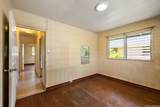 94-160 Awaia Street - Photo 7