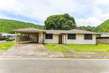 5670 Opihi Street - Photo 1