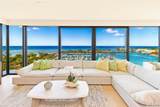 1100 Ala Moana Boulevard - Photo 1