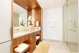 1100 Ala Moana Boulevard - Photo 13