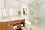 1100 Ala Moana Boulevard - Photo 18
