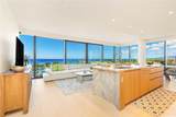 1100 Ala Moana Boulevard - Photo 2